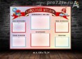 /album/fotogalereya-gotovye-makety-stendov-v-vektore-katalog/st-h-100-x-70-01-prv-jpg/